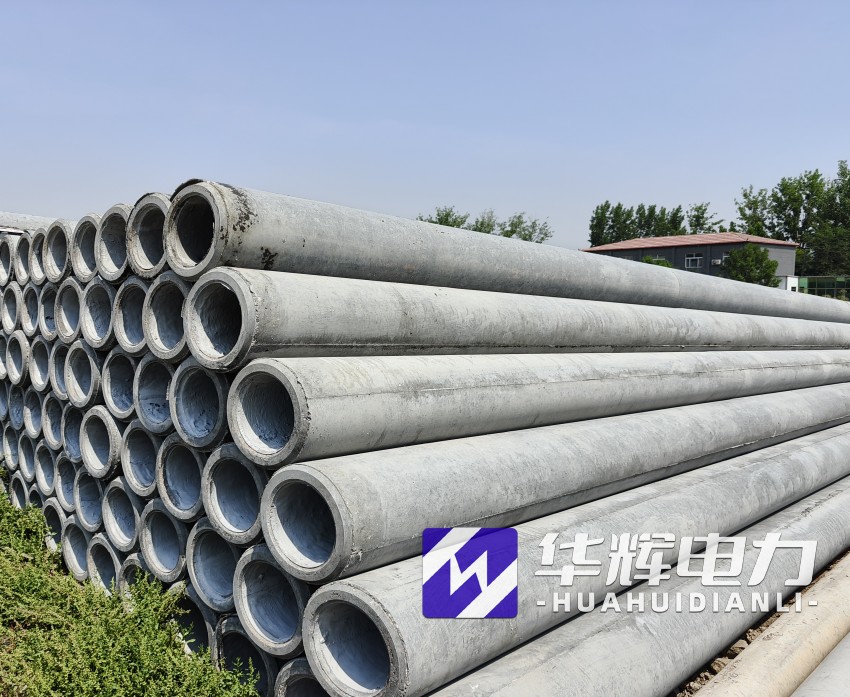 承德12米水泥电线杆